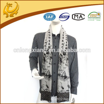 2015 latest new fashion style solid color viscose scarves